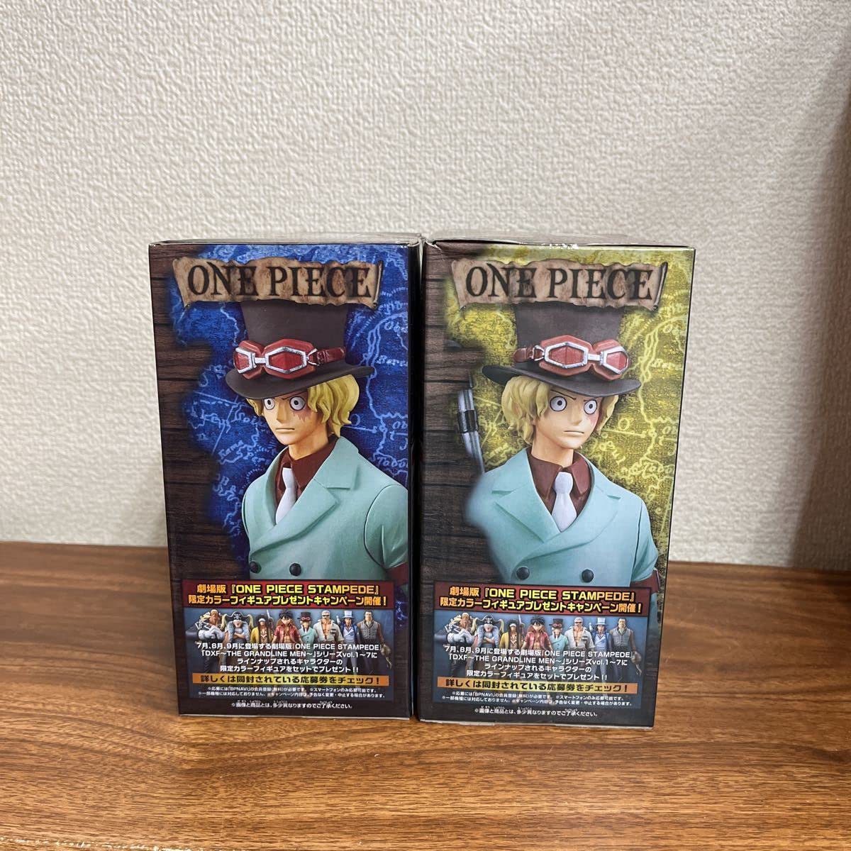 Amazon.co.jp: サボ 劇場版 ONE PIECE STAMPEDE ワンピース